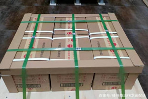 厦门高崎机场货运酒水【机场货运当天